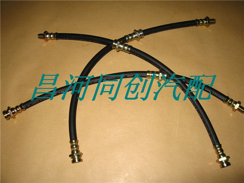 Changhe Bell Wood Love Diel North Fighting Star Front Brake Tubing Brake Hose Brake Hose Original Fitting Accessory]