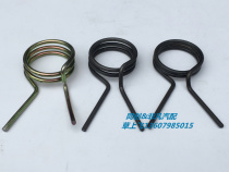 Changhe Suzuki original Adil North Dipper shift return spring shift spring shift spring shift Spring