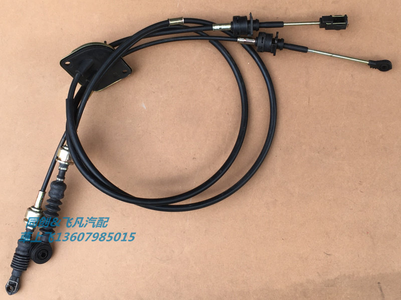 Changhe Suzuki Wooden Wave Di Gear Shift line Row Stall Line Gear Manipulation Tightrope of original fitting parts Manual automatic