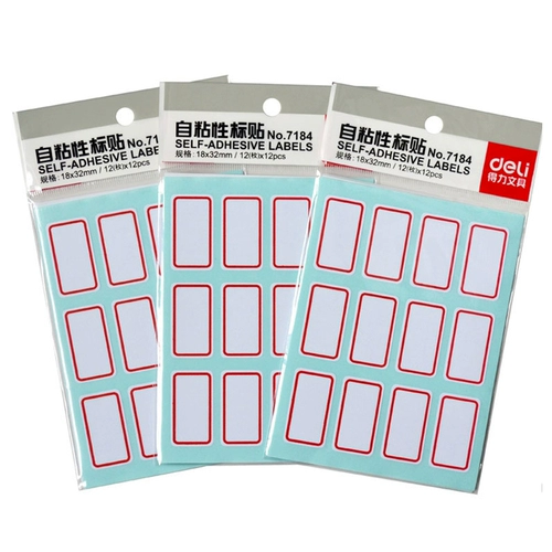 Лейбл Delica, не -сумопроизводительная бумажная бумажная бумага самостоятельно название название Большая труба, теги, рот, цифровой заказ, цена на бумажную цену