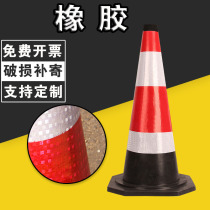 70CM rubber road cone reflective cone road construction cone rubber ice cream bucket roadblock cone traffic safety warning cone