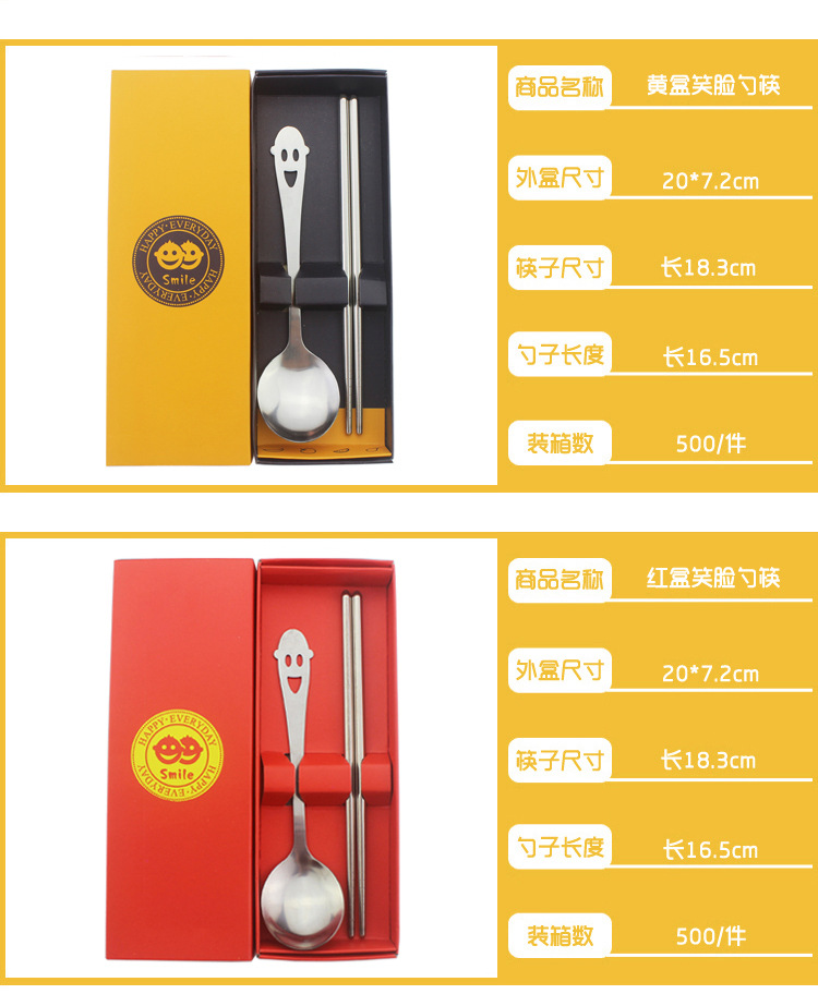 纸盒主款尺寸图_13.jpg