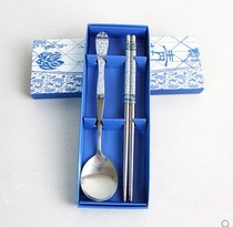 Creative practical wedding gift small gift stainless steel tableware chopsticks Spoon gift box set custom logo