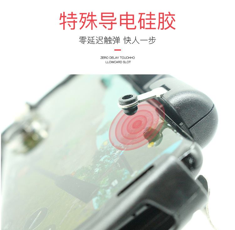 Gà sáu trong một mới xử lý Nút JL-03 một tay PUBG tạo tác nguồn gốc xuất xứ bán trực tiếp - Người điều khiển trò chơi phụ kiện chơi game pubg mobile