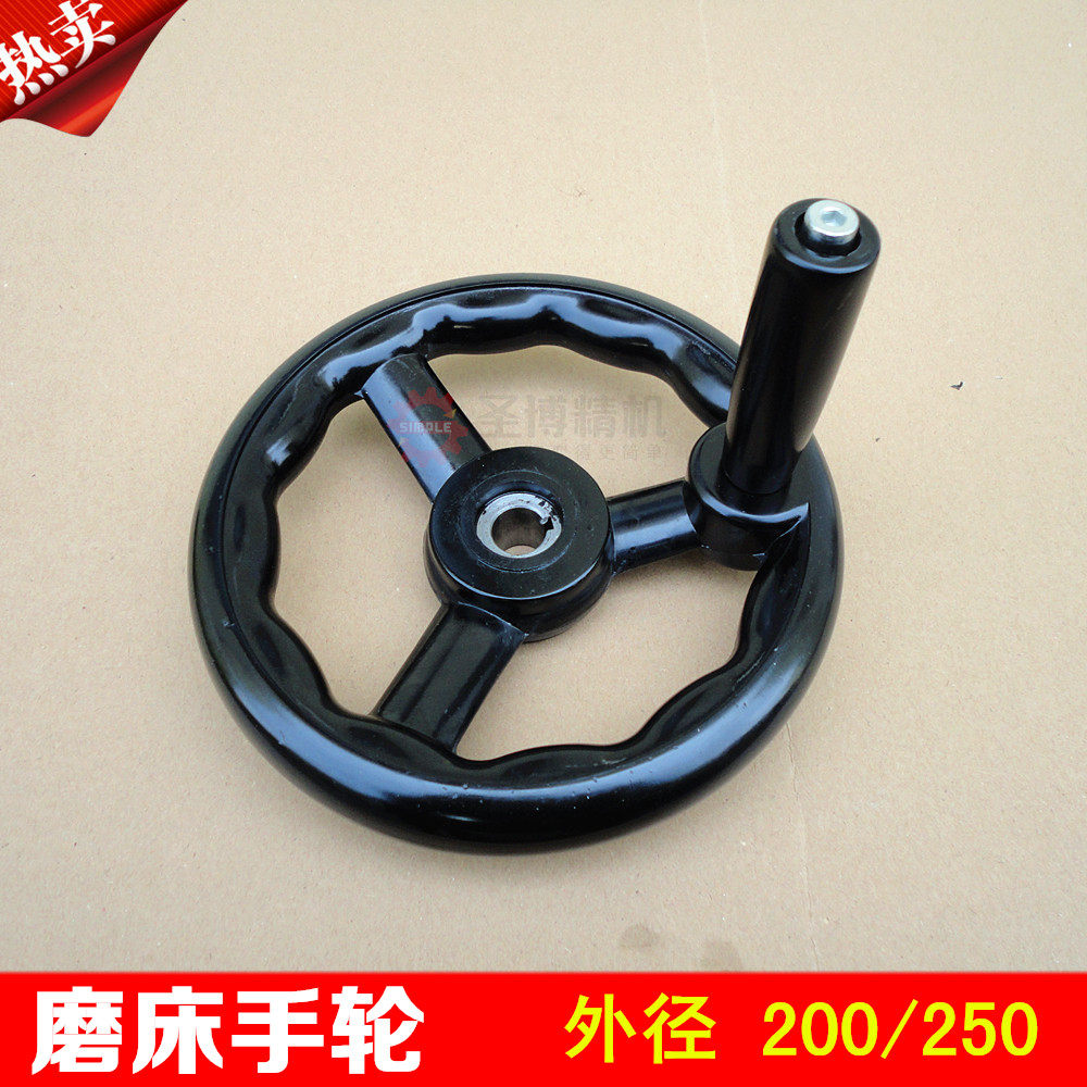 618 grinding machine handwheel grinding machine shaking hand diameter 200250m m