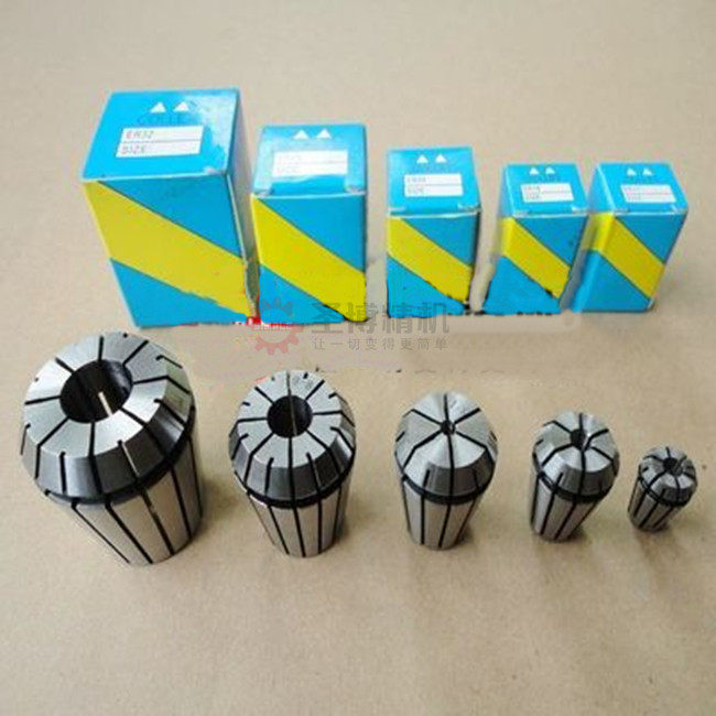 CNC Numerical Control engraving machine collet Sonozzle ER cylinder clip ER20 (1-13) jacket