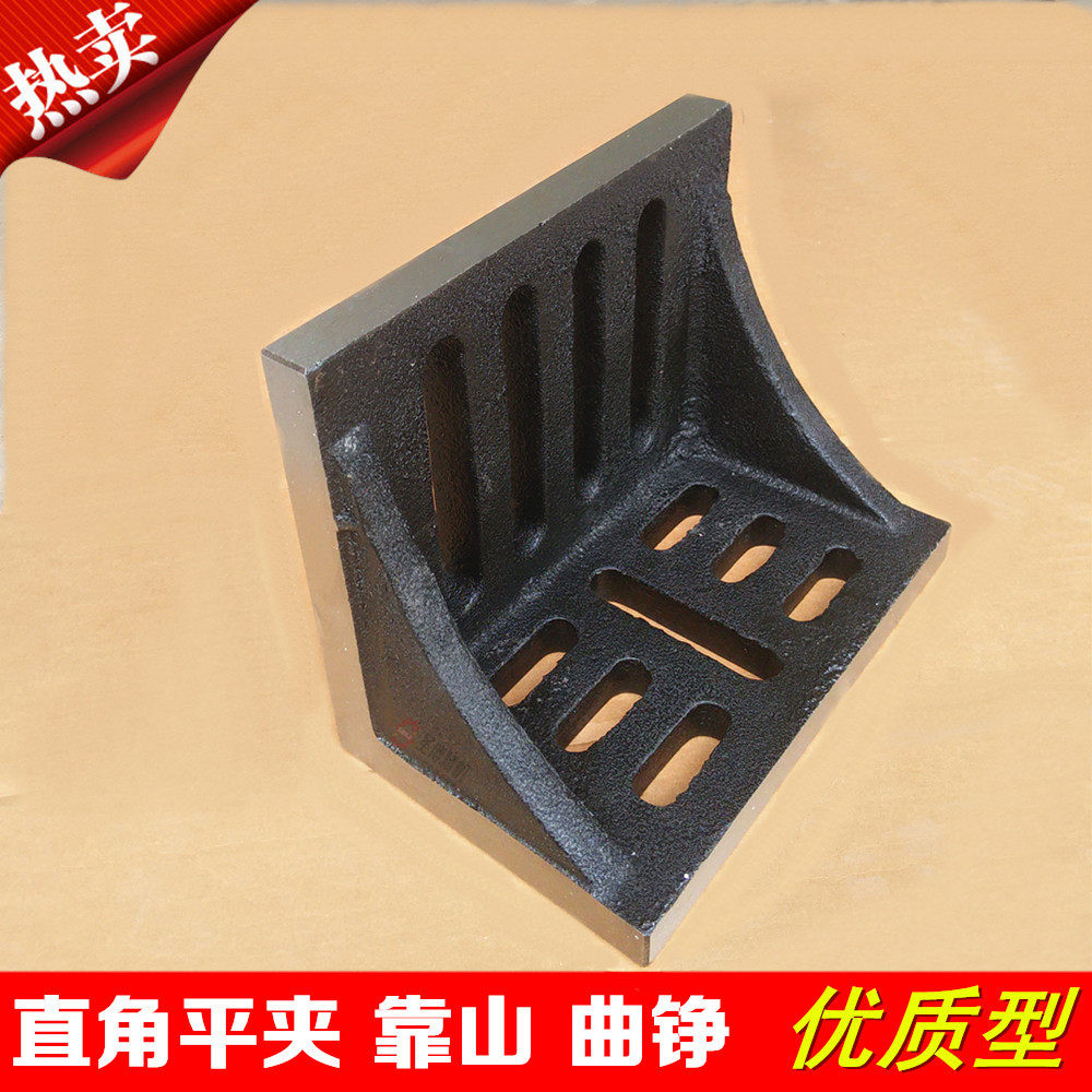 Right Angle Qu Zheng Right Angle Bend Plate Right Angle Flat Clip close to mountain 6 inch 8 inch 10 inch 12 inch 14 16 inch 16 inch
