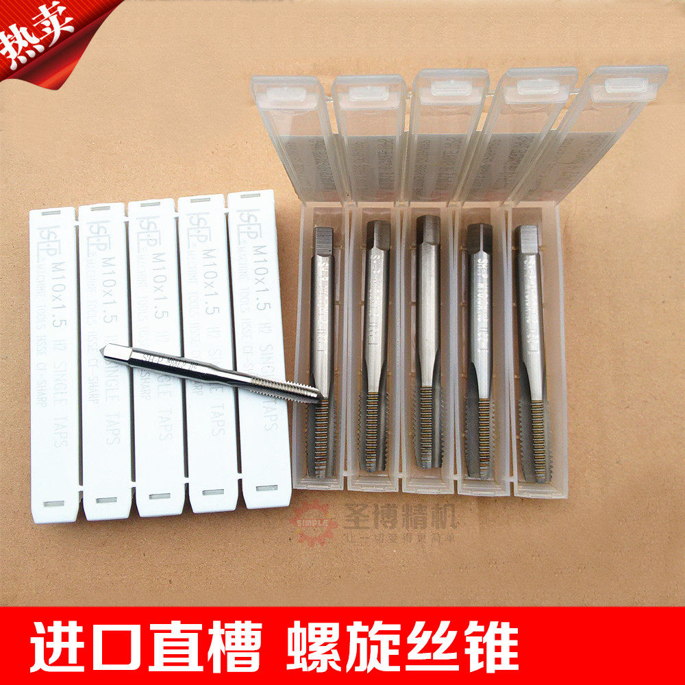 Import screw tapping screw tapping screw tapping screw screw tapping M3 ~ M16