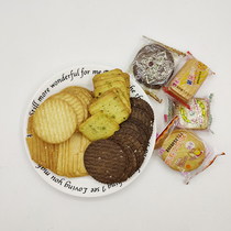 Weilong biscuit chives chicken slices crispy Savory small package snacks Childrens Day reward chocolate milk flavor whole box