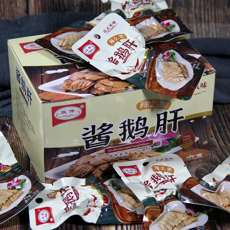 Double companion sauce foie gras style wind halibut spicy snacks independent packaging ready-to-use casual tennis red students 25g-Taobao