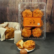 Lu Yi meat loose old cake salty sweet pastry 1 6kg casual Health Net red snacks lactating