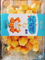 Lu Yi distribution mini cake small star fresh handmade breakfast for all ages