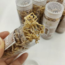 A whole box of 30 bottles of Chaoshan specialty silk dried radish silk radish 8090 childhood eat nostalgic snacks