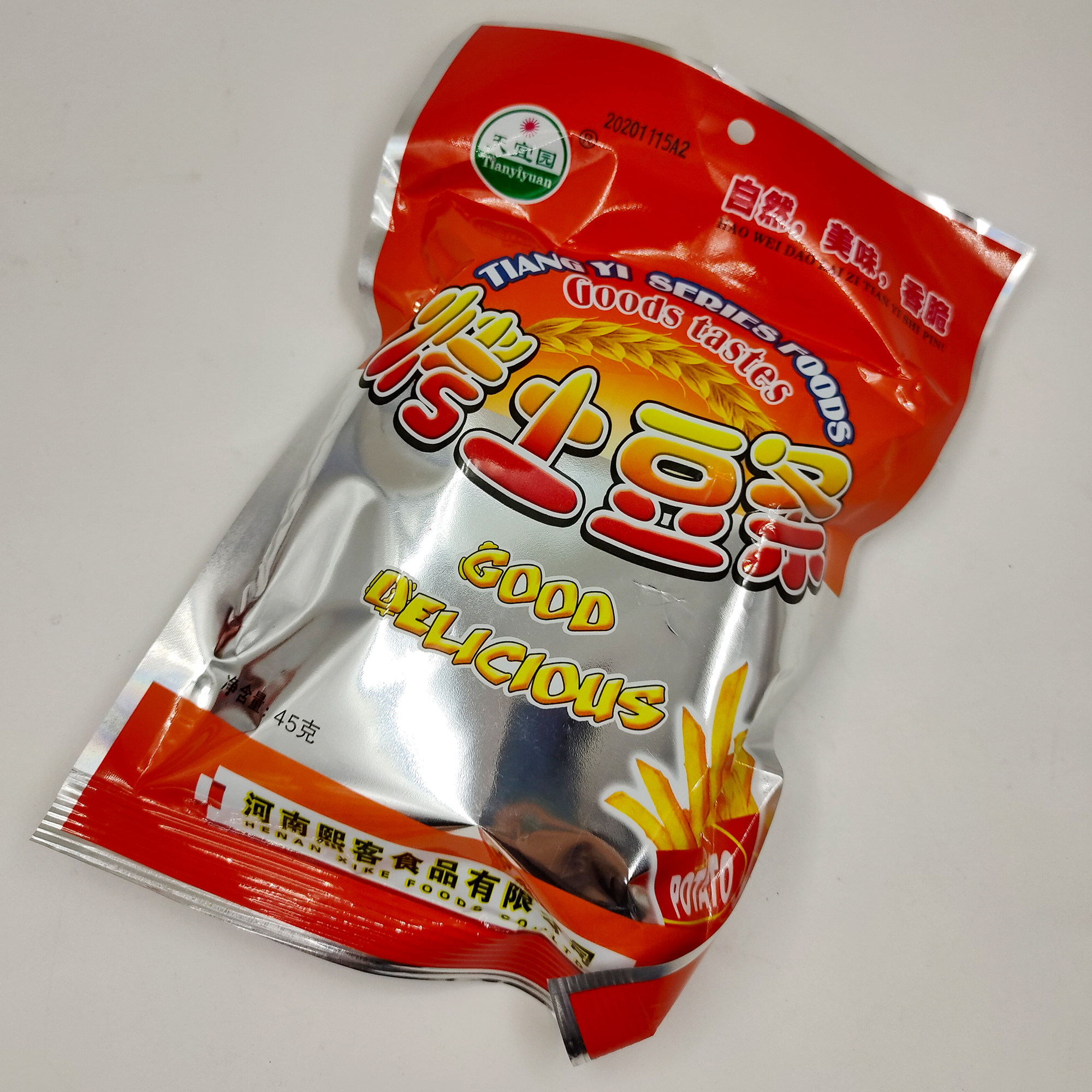 Tianyi Park Henan Snack Baked Potato Strips Children Puffed Food Nostalgia 8090 Childhood Campus Small Snacks 30 Packs