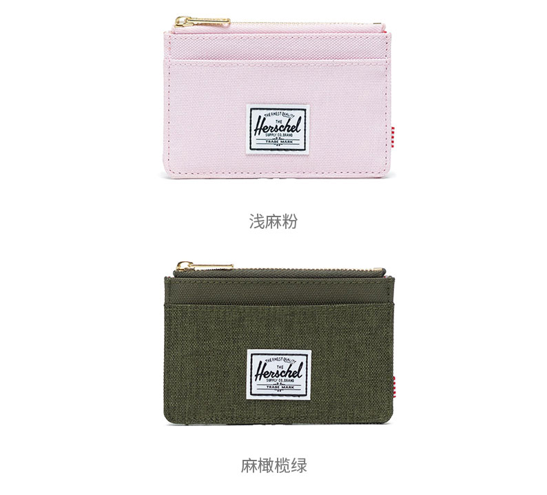 Herschel Cung cấp Oscar ví nam và nữ ví ngắn một ví tiền thời trang ví ví thủy triều - Ví tiền đồ da handmade