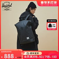 [Новогодний праздник] Herschel Hexing Waterpronation Top Ope Top Top Men and Women Radkpack