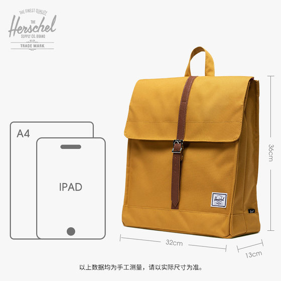 Herschel Hexing 배낭 캐주얼 패션 City14L 남성 및 여성 대학 스타일 통근 컴퓨터 배낭