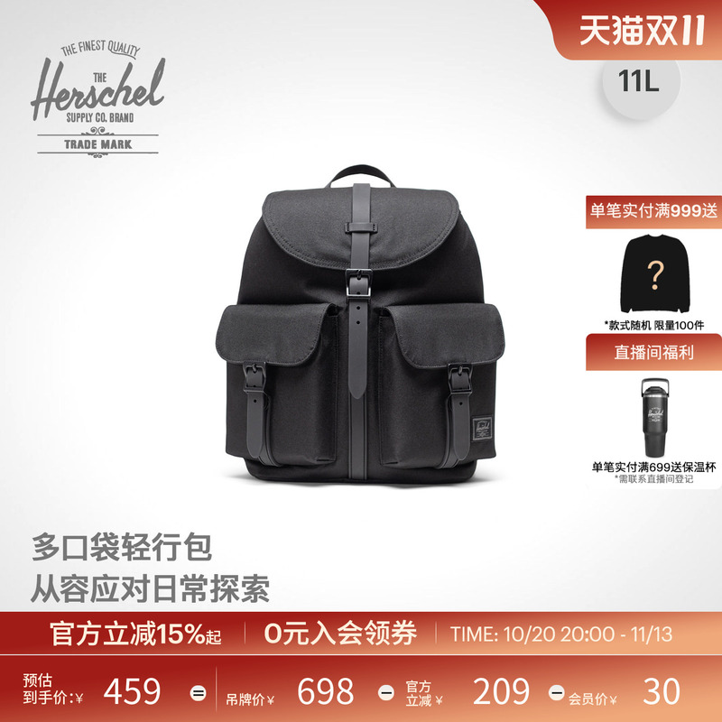 Herschel Dawson Backpack for College Students, Lightweight, Small Travel Multi-Storage Backpack 11L Herschel Dawson Backpack for College Students, Lightweight, Small Travel Multi-Storage Backpack 11L