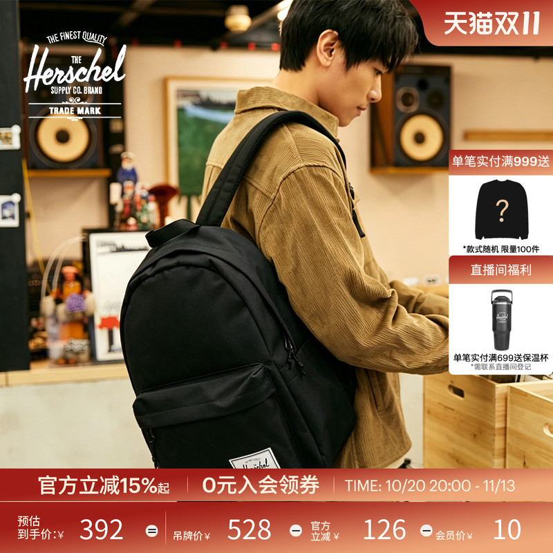 Herschel Classic Backpack Student 26L School Bag Commuting Computer Bag Backpack Travel Bag