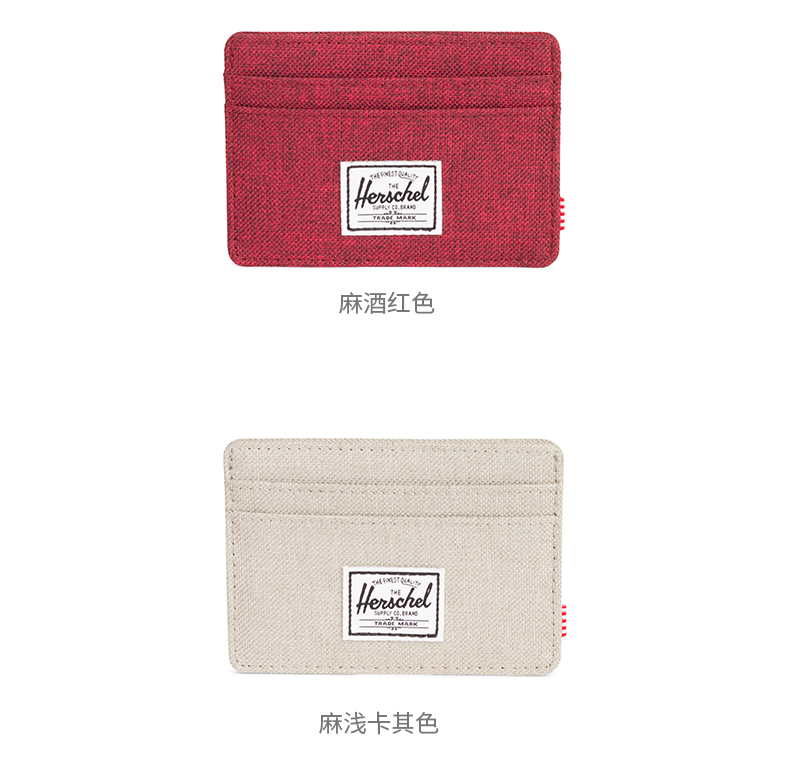 HerschelSupply Charlie Fashion Thẻ ngắn Chủ thẻ Thẻ đa khe 10360 ví tiền nữ