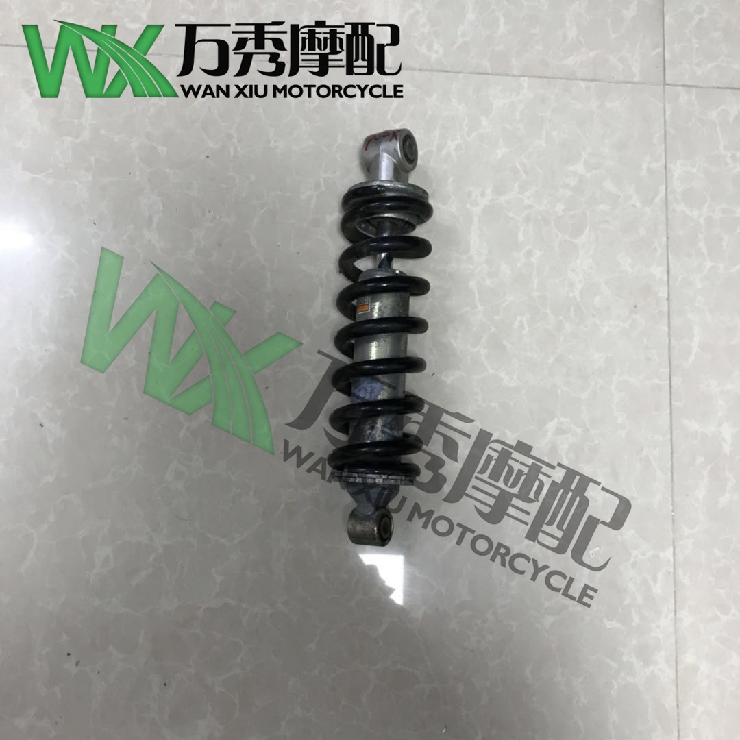 NC700 NC750 CTX700 Giảm xóc sau Giảm xóc sau Giảm xóc sau giảm xóc - Xe máy Bumpers giảm xóc xe máy airblade