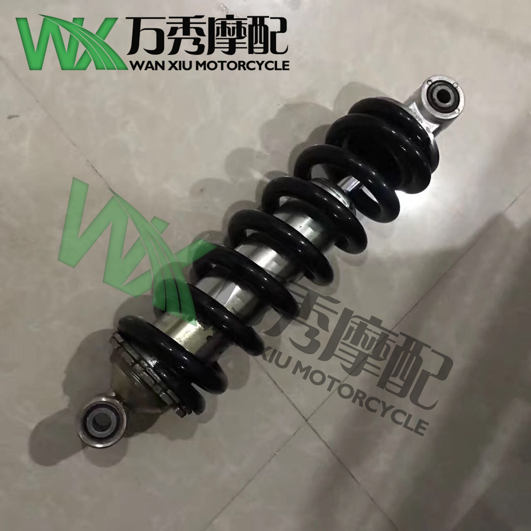 NC700 NC750 CTX700 Giảm xóc sau Giảm xóc sau Giảm xóc - Xe máy Bumpers giảm xóc xe máy airblade