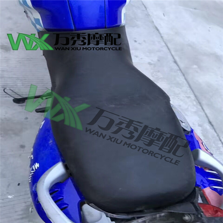 BMW F650GS 650CS lên và xuống Samsung mang đèn pha bảo vệ khung công cụ khung đèn pha - Vòng bi bi 6205
