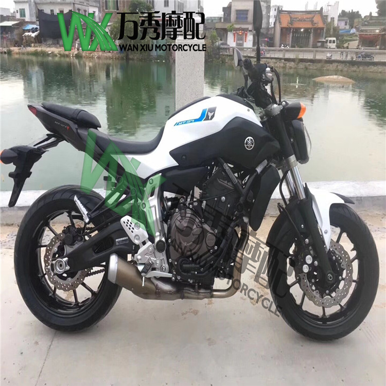 Yamaha MT-07 MT-09 lên xuống Samsung mang đèn pha bảo vệ khung đèn pha - Vòng bi bi đũa