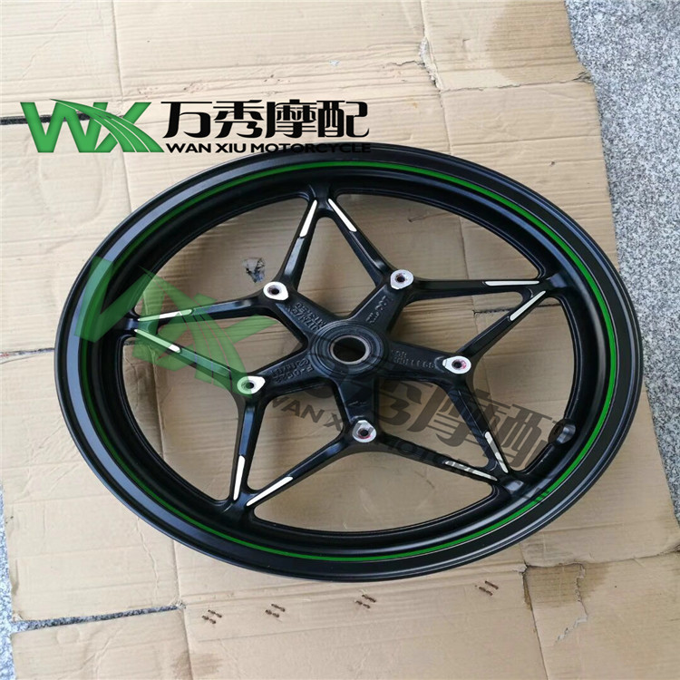 Kawasaki H2 bánh trước trung tâm bánh trước vòng thép phía trước - Vành xe máy niềng xe máy goshi