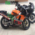 CBR250 14-17-19-22 lên xuống Samsung mang vỏ bảo vệ đèn pha khung khung đèn pha - Vòng bi bạc đạn 6005 Vòng bi