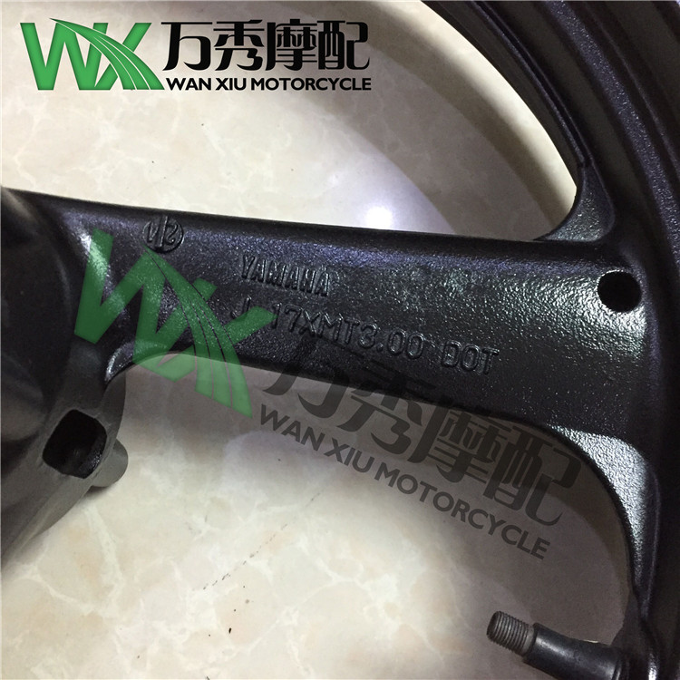 Yamaha XJR400 FZ400 bánh trước trung tâm vành thép phía trước và phía sau lắp ráp trung tâm - Vành xe máy bánh xe sirius