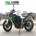 Yamaha MT-07 MT-09 lên xuống Samsung mang đèn pha bảo vệ khung đèn pha - Vòng bi vòng bi xe lead Vòng bi