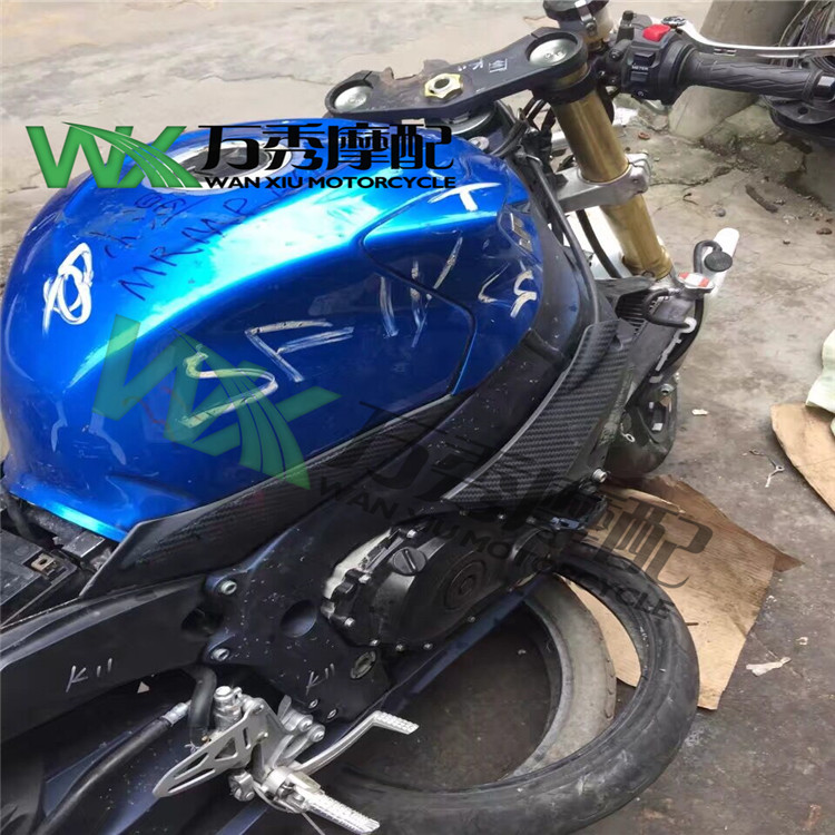 K11 K12 L1 L2 lên xuống Samsung mang vỏ bảo vệ đèn pha khung công cụ khung đèn pha - Vòng bi vòng bi xe ab