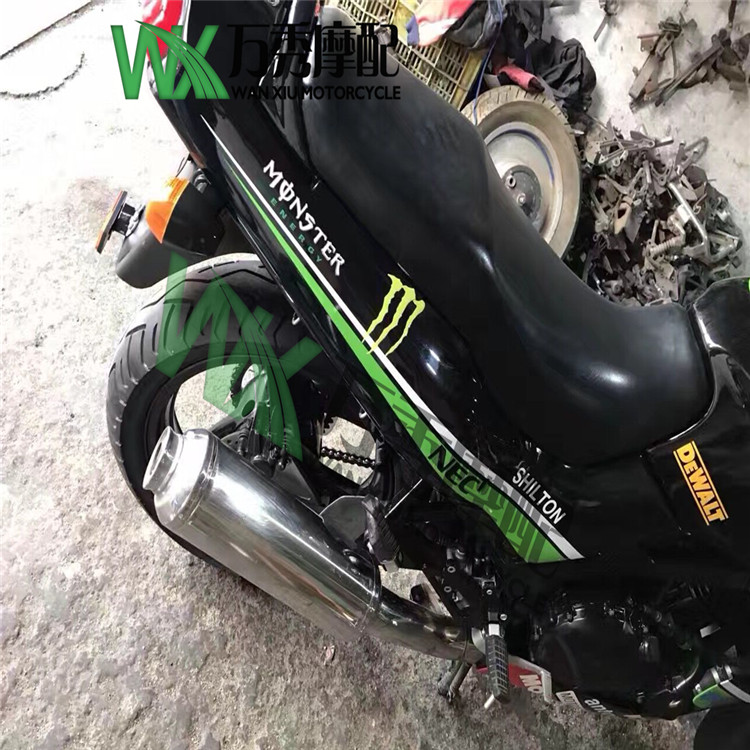 Kawasaki ZZR250 ZZR400 bánh sau lốp sau phuộc ngã ba rocker fender giảm xóc sau - Vành xe máy vành xe chaly