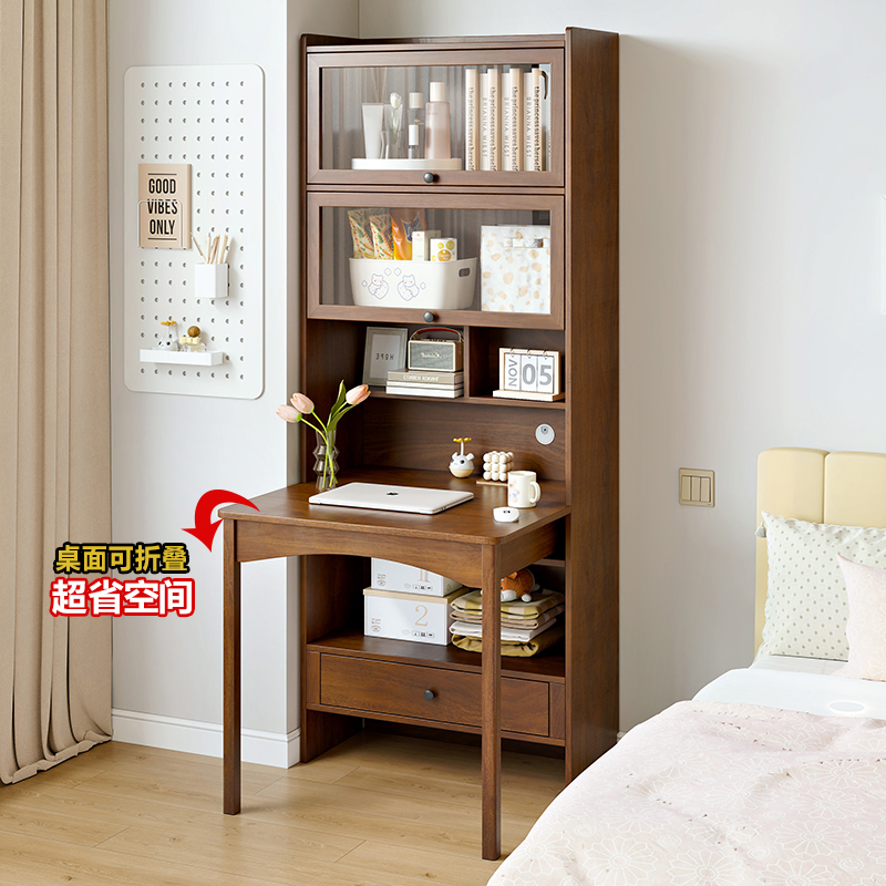 Folding Desk Bookshelf Integrated Table Student Home Bedroom Small Apartment Walnut Color Children's Writing Desk Study Desk Folding Desk Bookshelf Integrated Table Student Home Bedroom Small Apartment Walnut Color Children's Writing Desk Study Desk