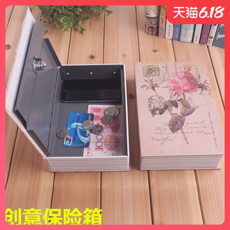 Safe deposit box Home Mini invisible Idea bedside book password safety-deposit box with lock clamp Wan small safe