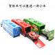 Cars Alloy Car Model Toy Gift Box Set Lightning McQueen Children's Boy Gift