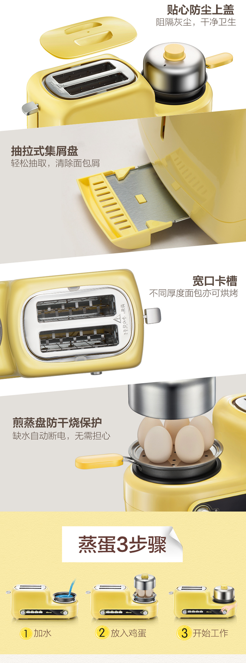 Máy xay trứng gấu nhà tự động hấp máy nướng trứng trứng máy đa năng máy nướng bánh mì tự động tắt nguồn - Nồi trứng ca nấu đa năng mishio