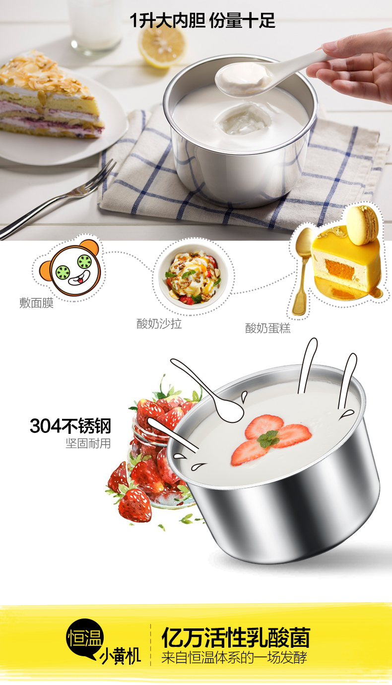 Gấu gấu SNJ-B10K1 máy làm sữa chua tự động bằng thép không gỉ chén chén bằng gạo - Sản xuất sữa chua máy làm sữa chua steba