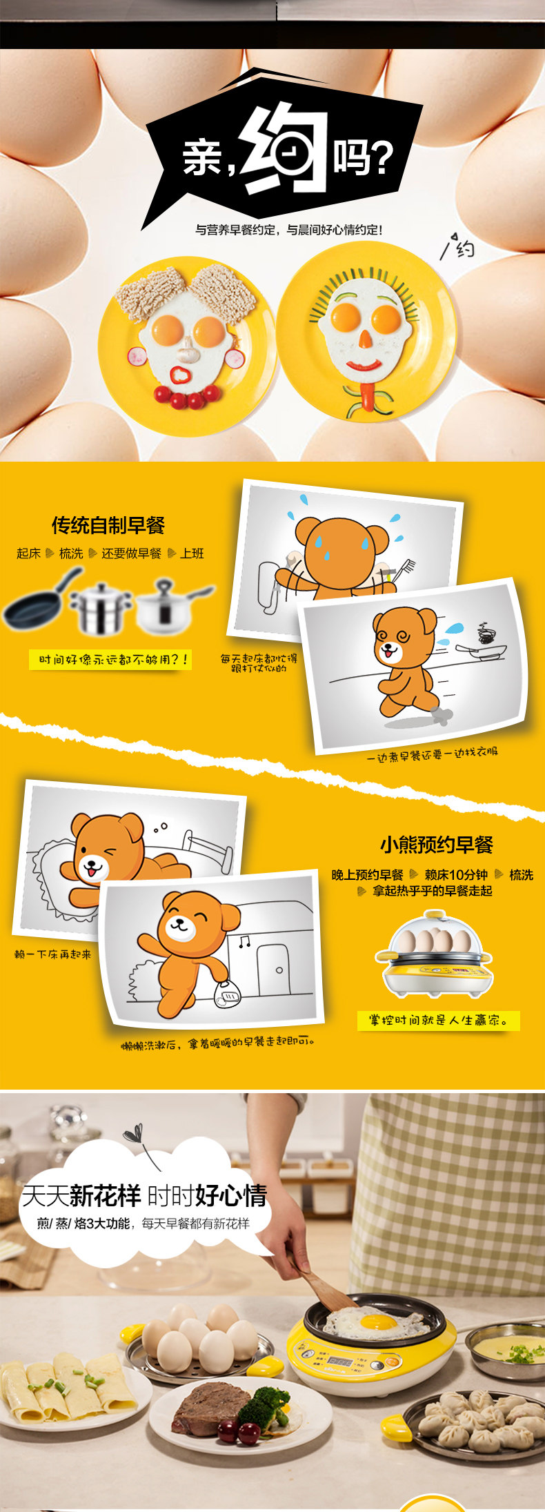 nấu cơm bằng nồi lẩu mini Trứng luộc trứng hẹn giờ hấp tự động tắt nguồn đa năng đôi inox nồi chiên trứng điện - Nồi trứng nồi hấp kính