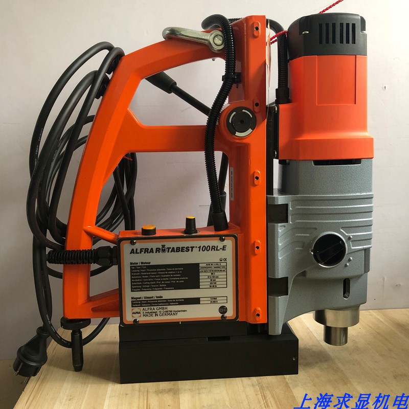 European Import Magnetic Drill Bulls German Import Magnetic Drill RB50B 1100W Power Suction Iron Drill Hollow Drill