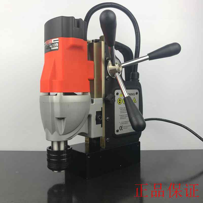 AGP magnetic drill Magnetic seat drill 350N MOD351L MOD351H small iron suction drill guarantee