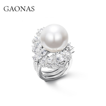 GAONAS Gao Na Shi Ao White Artificial Pearl Combination Set Ring for Women's Exaggerated Design, Large and Light Luxury New Style