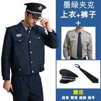 Куртка, комплект, рубашка, шапка, галстук, аксессуар