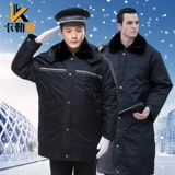 Демисезонная куртка для работы, дорожный пуховик