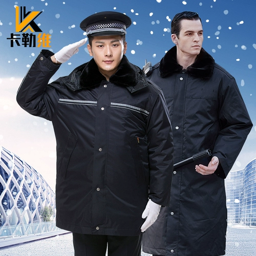 Демисезонная куртка для работы, дорожный пуховик