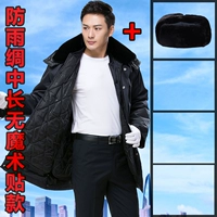 Rainproper Silk средней длины обычный стиль + холодная шляпа