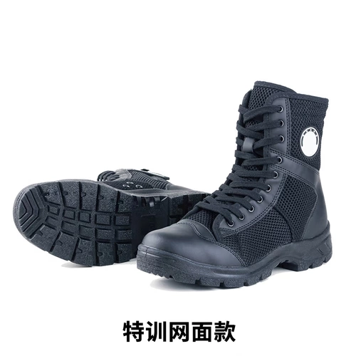 Высокие сверхлегкие летние тканевые тактические износостойкие сапоги, нескользящие ботинки, высокая талия
