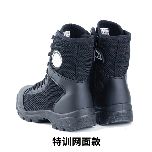 Высокие сверхлегкие летние тканевые тактические износостойкие сапоги, нескользящие ботинки, высокая талия