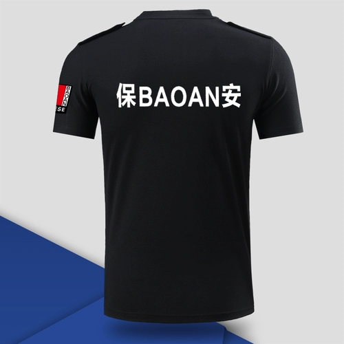 Летняя футболка с коротким рукавом для работы, летняя одежда, хлопковая дышащая униформа, рабочая одежда, короткий рукав, делается под заказ